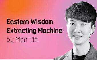 Eastern Wisdom Extracting Machine by Man Tin (Hong Kong Metropolitan University)